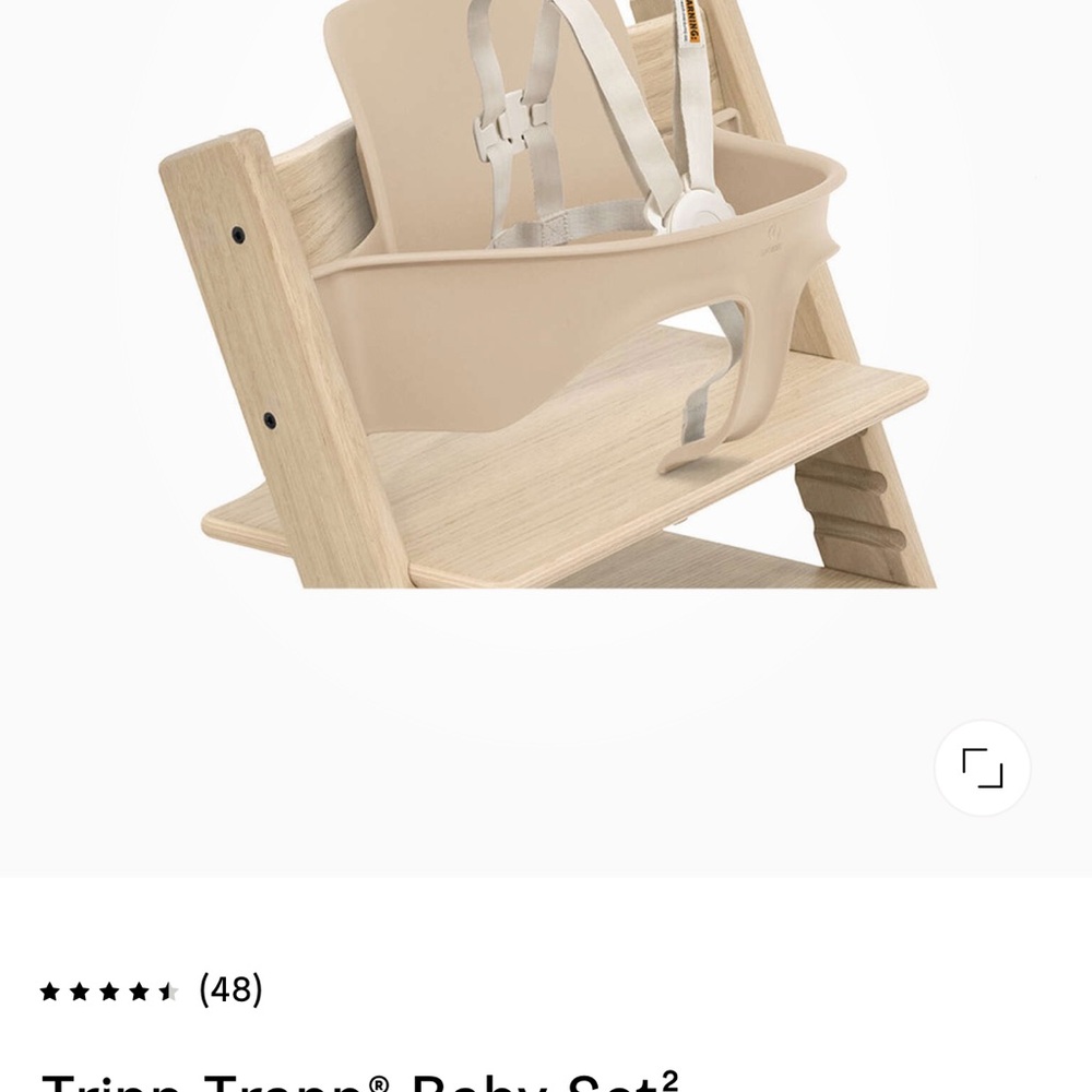 Tripp Trapp Baby Set - Beige